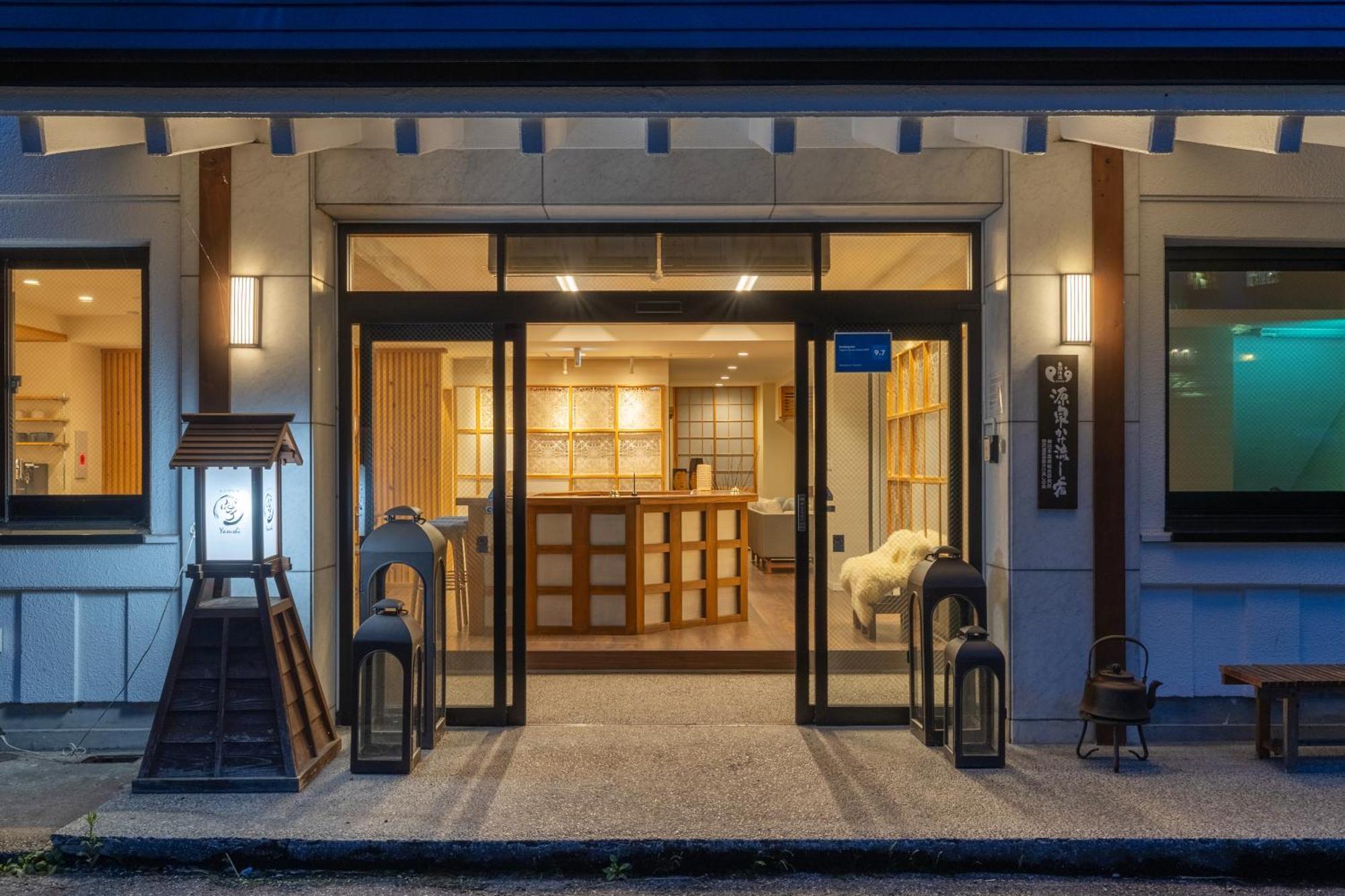 Residence Yasushi Nozawaonsen Extérieur photo