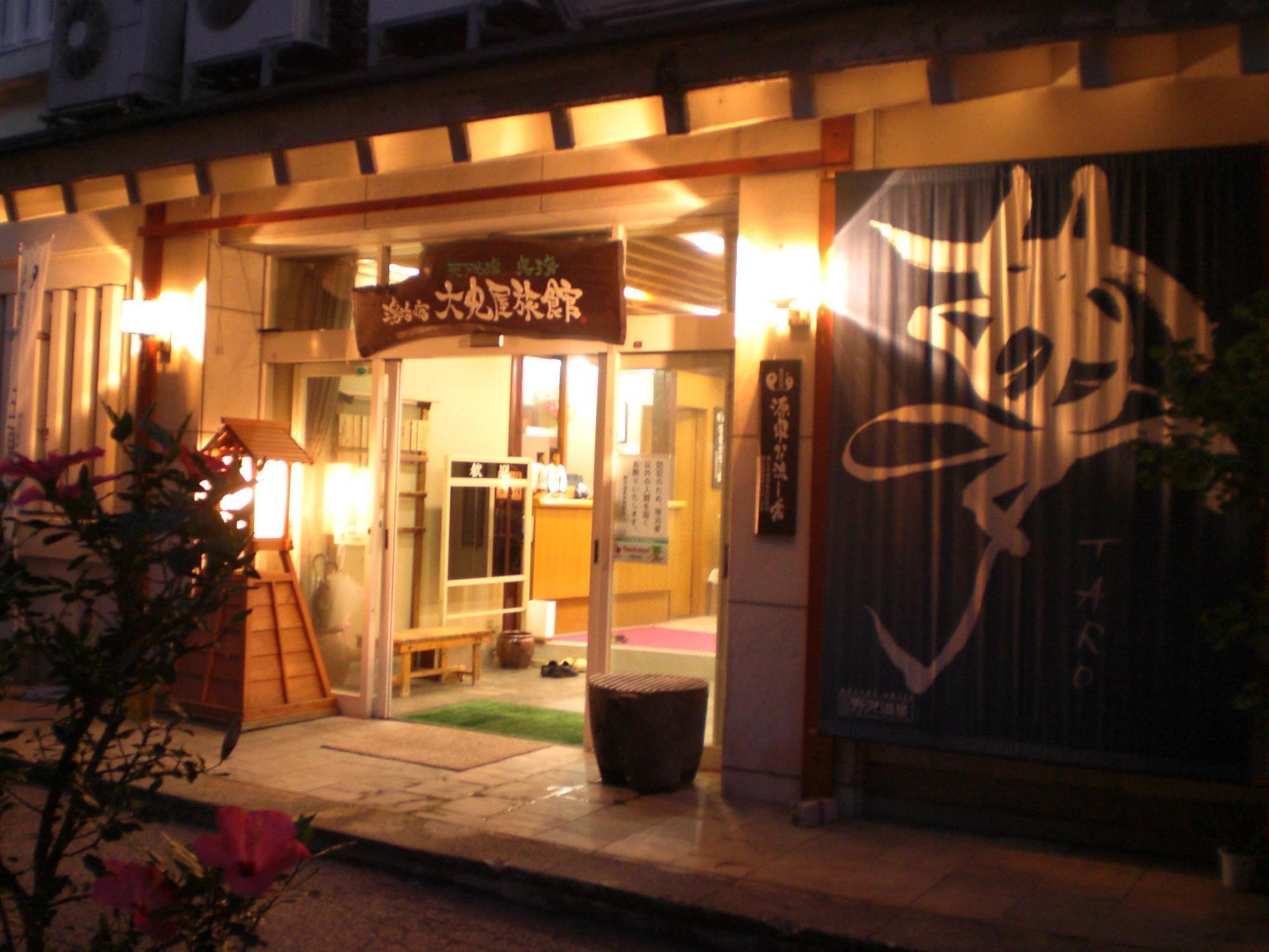 Residence Yasushi Nozawaonsen Extérieur photo